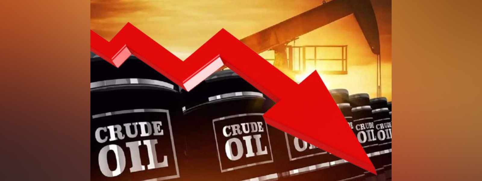 ලෝක වෙළඳපොළ බොරතෙල් මිල තරමක් පහළට..